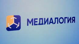 «Оценили влияние контента»: в «Медиалогии» подчеркнули уникальность Российского рейтинга сериалов