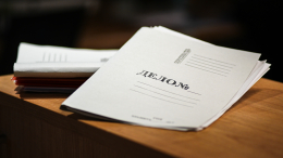 Дом ревности: поджог в Тверской области унес жизни целой семьи