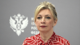 «Подобно сатанистам*»: Захарова раскритиковала действия ПЦУ после смерти Филарета