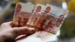 Кредиты по-новому: почему «серые» деньги перестанут работать с апреля