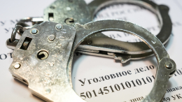 СК возбудил уголовное дело по факту нападения на журналиста «Известий»