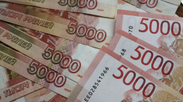 Неофициальные доходы больше не будут учитываться при выдаче кредитов