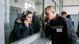 Тюремные ждули: что заставляет женщин влюбляться зи годами ждать заключенных