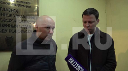 «Их всегда прикрывают»: как работали подозреваемые в избиении журналиста «Известий»