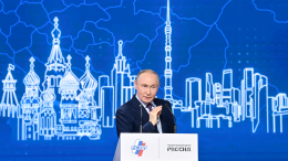 «Россия должна быть сильной»: Путин обозначил приоритеты экономики страны