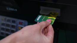 В один клик: карта «Мир» станет единым инструментом для получения льгот