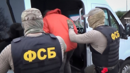 ФСБ задержала вице-мэра администрации Сочи и двух его коллег