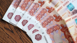 Вовремя одумался: обманутый мошенниками студент отдал украденные деньги полиции