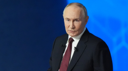 «Не по нашей вине»: Путин о плохих отношения с западными странами