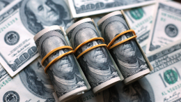 Бездомному выплатят крупную компенсацию за ошибочное помещение в психбольницу