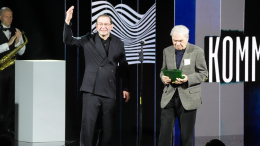 Кровь не водица: звезды на фиолетовой дорожке IV церемонии награждения лауреатов «Премии МХТ»