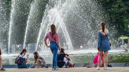 Собянин: 2025 год стал рекордным по посещаемости парков культуры и отдыха