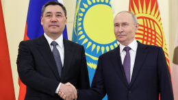 Президенты России и Киргизии обсудили сотрудничество в гуманитарной сфере