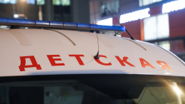 Ребенок погиб в результате удара украинского беспилотника в Ярославской области