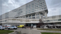 В Москве 18-летний парень упал с высоты 11-го этажа на территории МГТУ имени Баумана