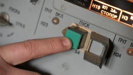 Силы ПВО уничтожили 26 украинских беспилотников за девять часов