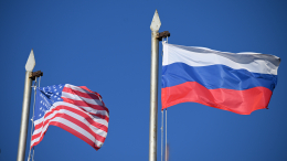 «Готовы развивать»: Песков об отношениях России и США