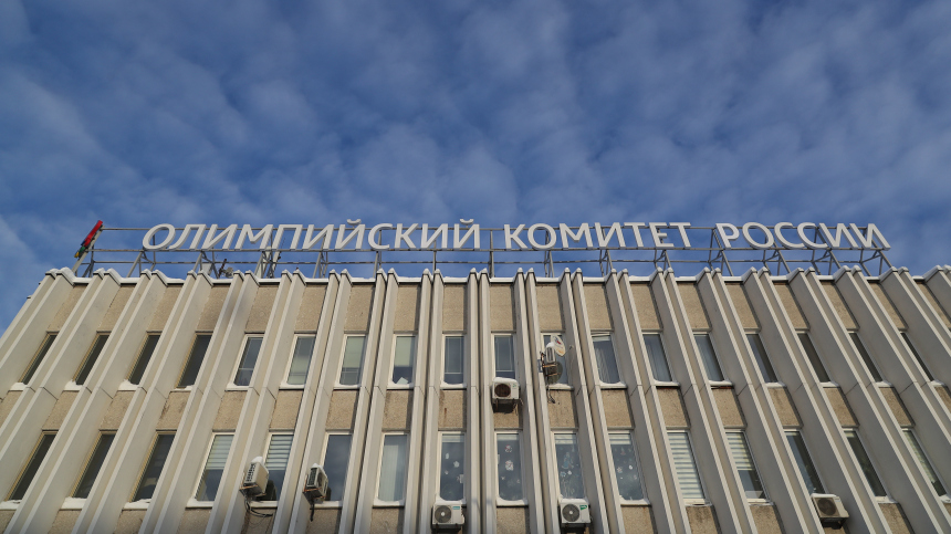 Путин поздравил Олимпийский комитет России со 115-летием