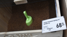 Россиян предупредили о рисках приобретения развесной крупы в магазинах