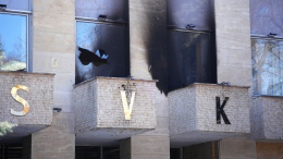 Бастрыкин поручил дать правовую оценку действиям против Русского дома в Праге