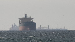 Иран намерен сделать проход судов через Ормузский пролив платным