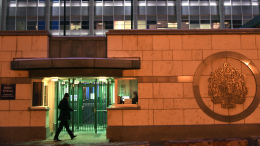 ФСБ заявила о разведдеятельности британского дипломата Джерардуса в Москве