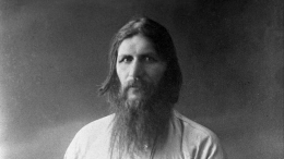 Секреты «святого черта»: тайны жизни и гибели Григория Распутина