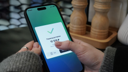 Красный флаг: стало известно, какие переводы вызывают подозрения у банков