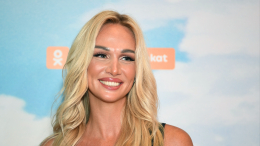 Сын Лопыревой получит школьное образование в России