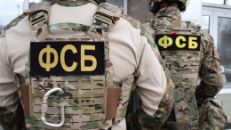 Сотрудники ФСБ в Белгородской области задержали украинского шпиона