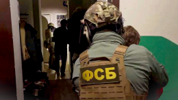 ФСБ предотвратила теракт на одном из предприятий ОПК в Подмосковье