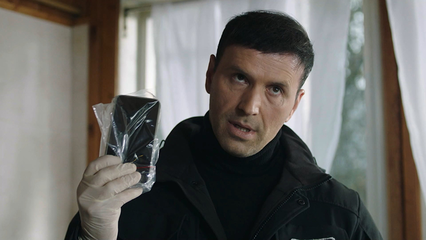 «След. Дорога на Мальдивы»