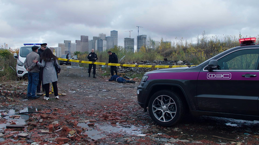 «След. Жерло семьи»