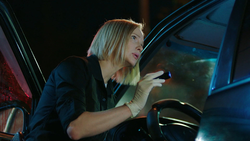 «След. С чужого голоса»