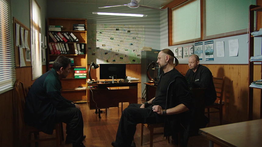 «След. Тень Барина»