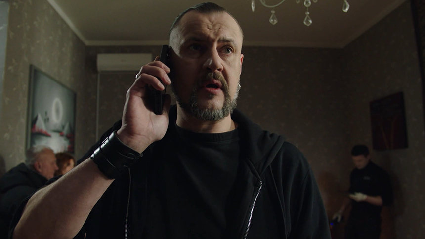 «След. Фейковые люди»