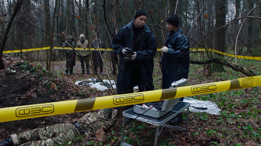 «След. Чёртов палец»