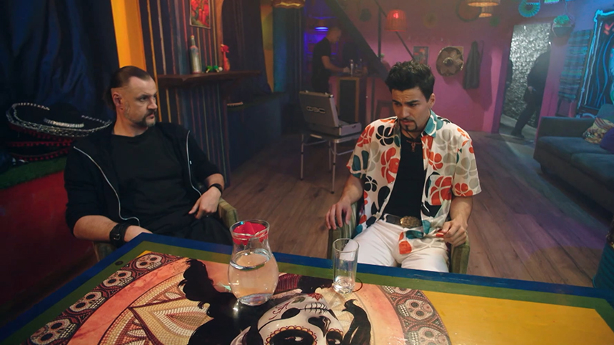 «След. Куба либре»