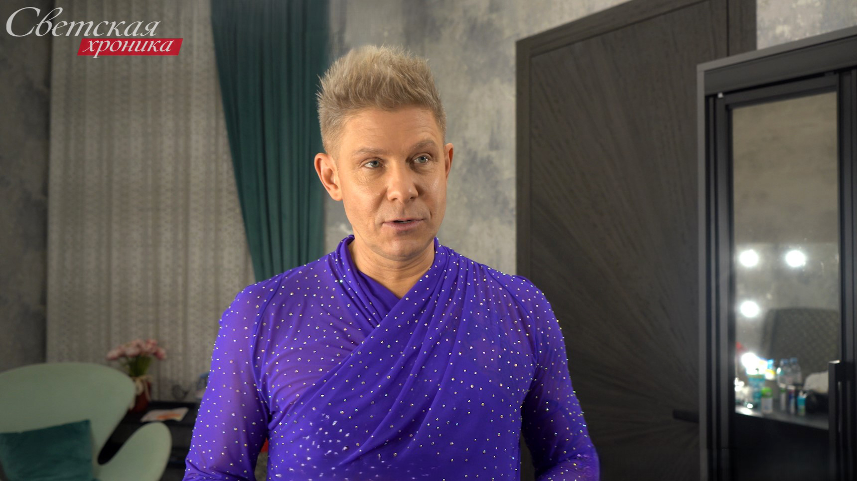 Триста двадцать второй выпуск