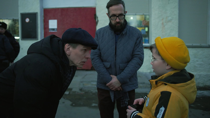 «Настоящий-3. Запах мёда»