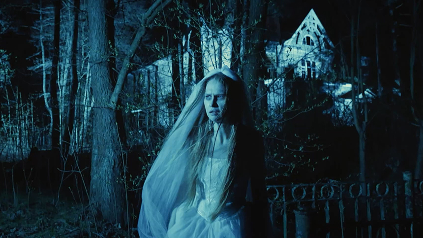 «Настоящий-3. Мёртвая невеста»