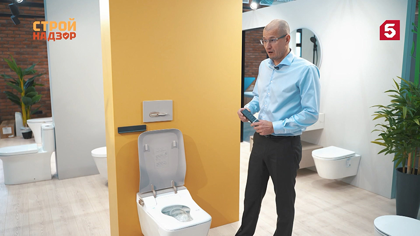 Одиннадцатый выпуск