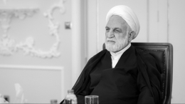 В Иране убит глава судебной власти Мохсени-Эджеи