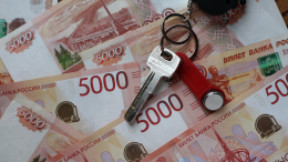 «Покупатель на крючке»: три ошибки, при которых торг по квартире невозможен