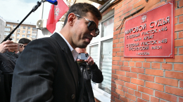 Заседание пришлось отложить: защита потерпевшего в драке со Смоловым выступила в суде