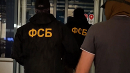 Украинские диверсанты получили от 17 до 20 лет тюрьмы за подготовку убийств