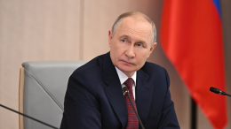 Путин заявил о недовольстве некоторых стран укреплением России