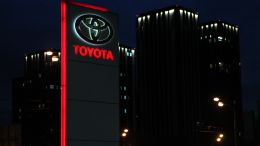 Концерн Toyota зарегистрировал сразу три товарных знака в России