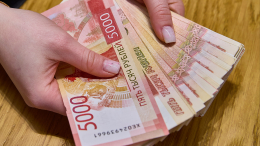 Женщинам рассказали, как получать пенсию в 60 тысяч рублей: есть одно условие