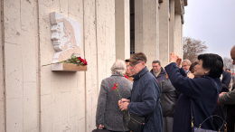 В Москве открыли мемориальную доску журналисту Валентину Фалину